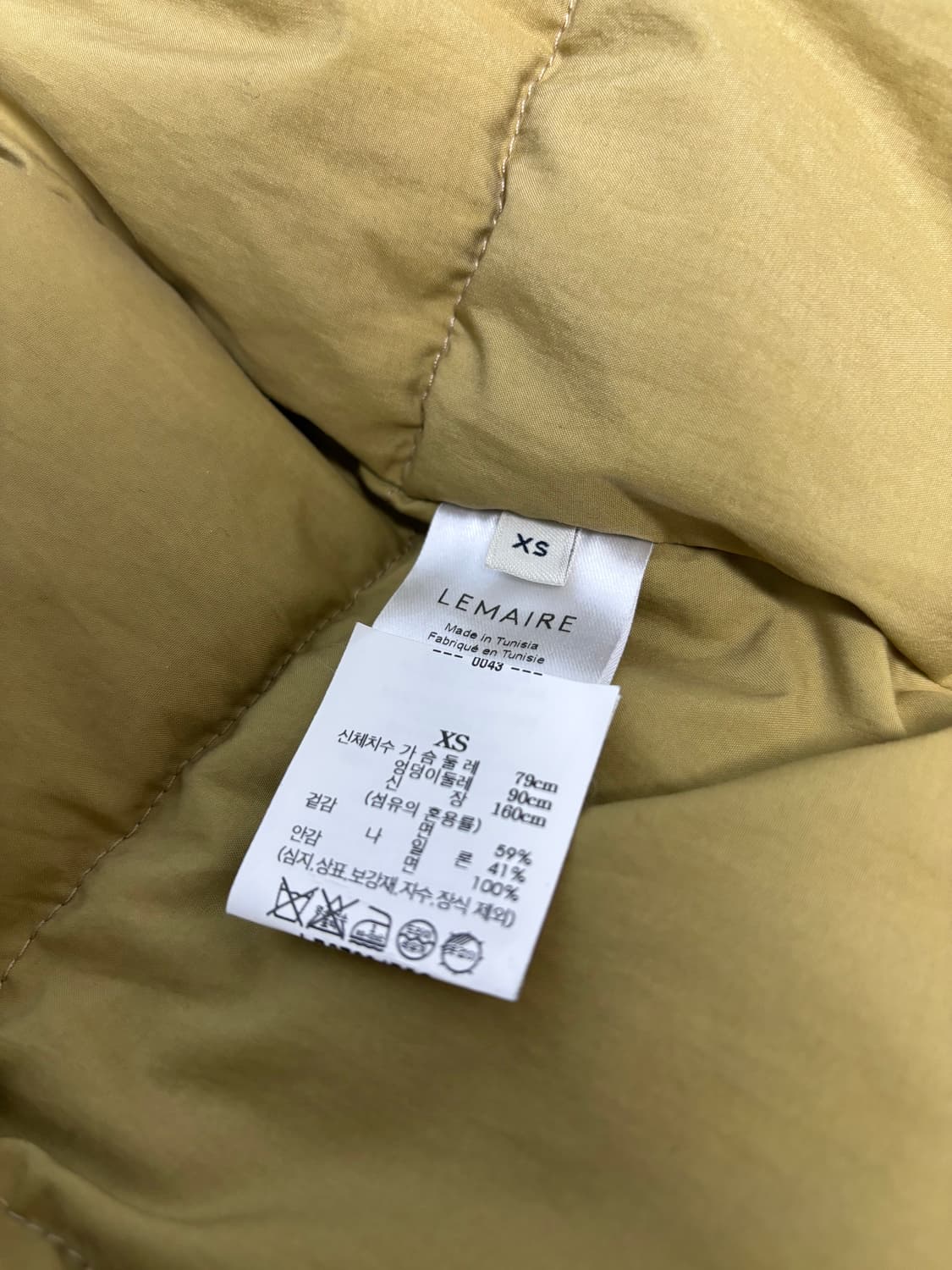 [XS] 르메르 푸퍼 패딩 베스트 상품이미지4