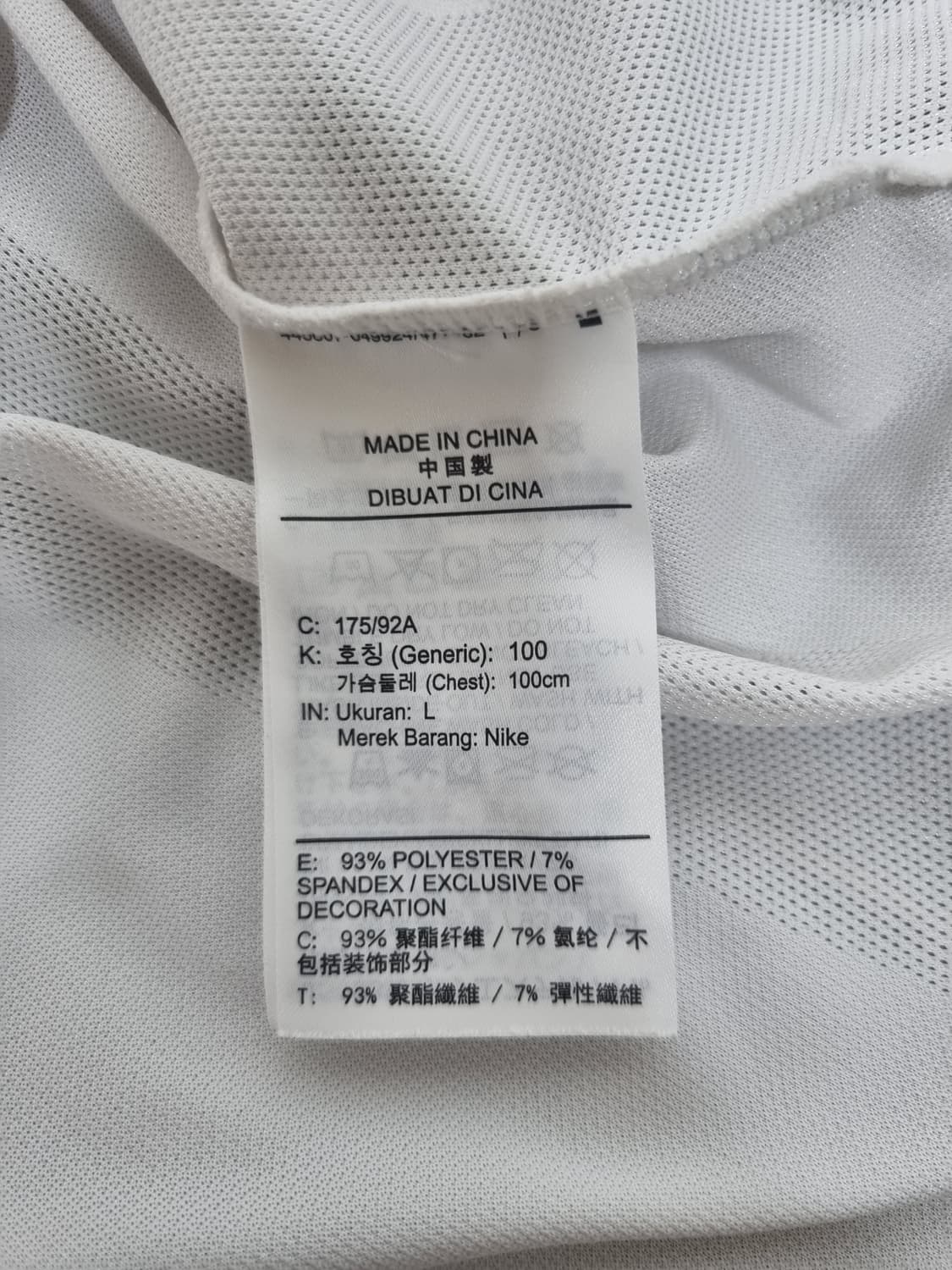 남성 나이키 코트 브리즈 슬램 기능성 테니스 탑 반팔 티 트레이닝복 상품이미지8