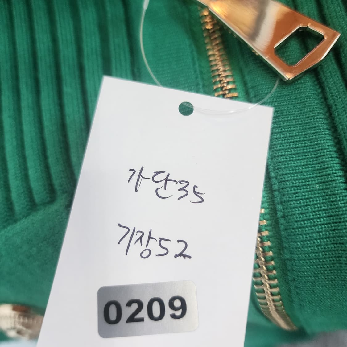 JESSI 골드버튼 그린 니트 집업 상품이미지8