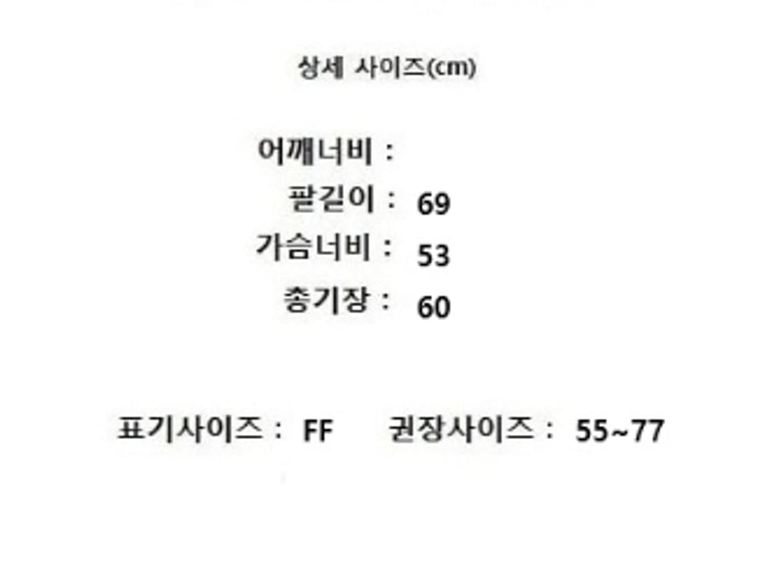 MARE MONTE 마레몬떼 상품이미지10