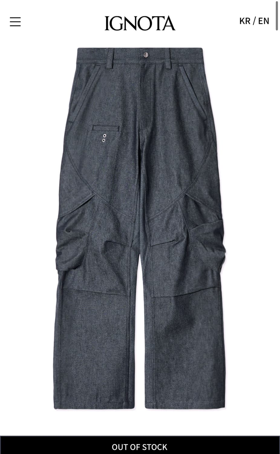 이그노타 코어14 인디고 상품이미지1