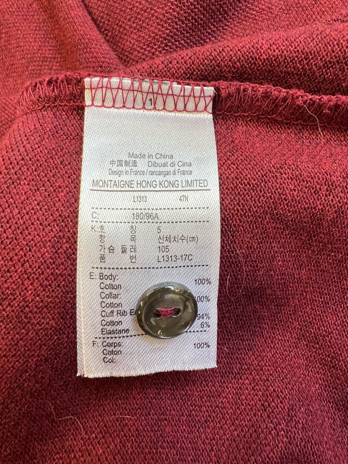 라코스테 카라 티셔츠 L 상품이미지5