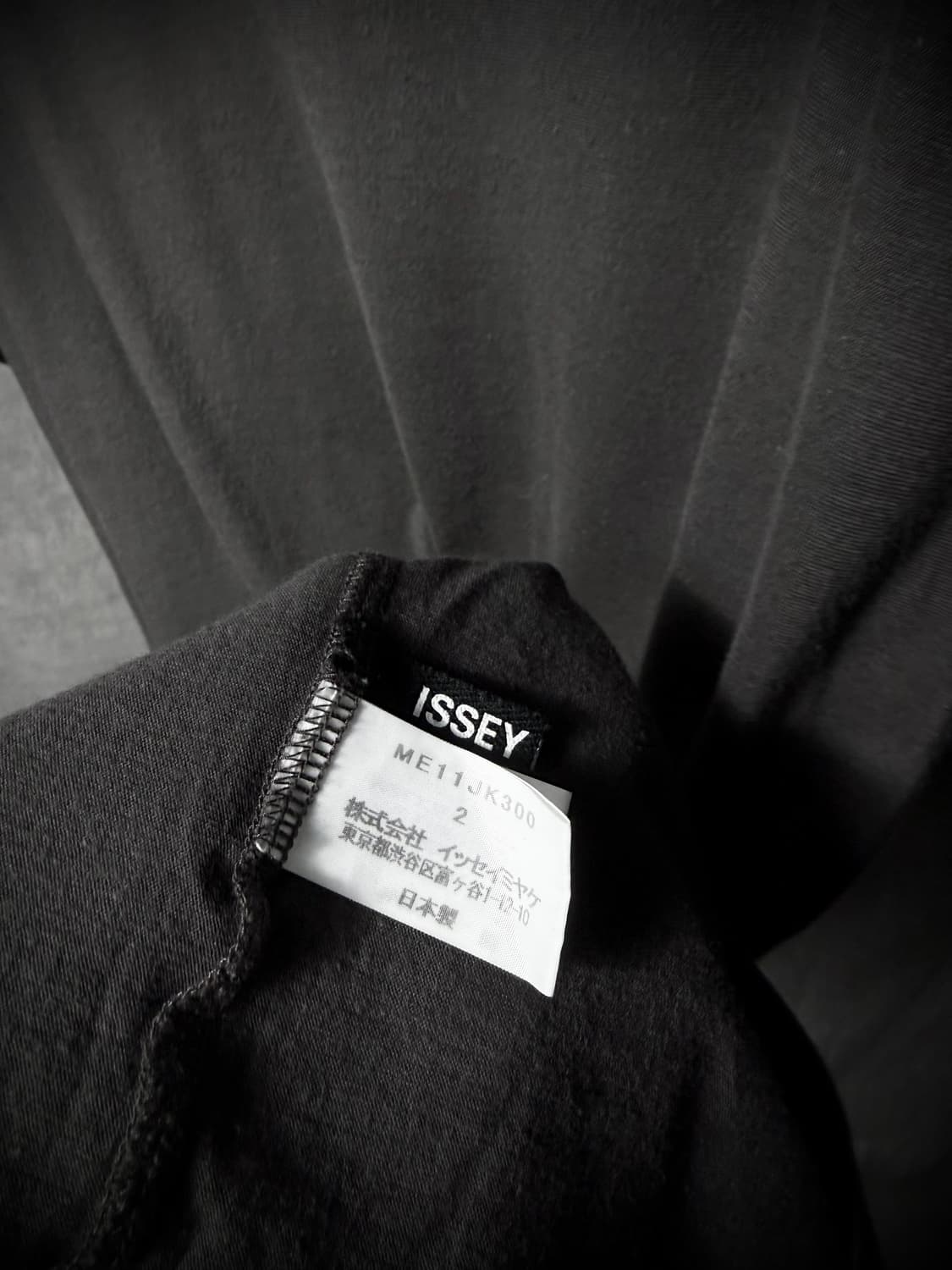 Issey Miyake U-neck T-shirt  상품이미지6