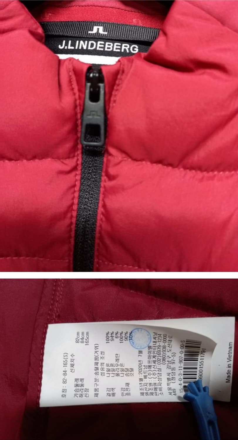 제이린드버그 겨울 구스패딩 베스트 55.44 상품이미지7