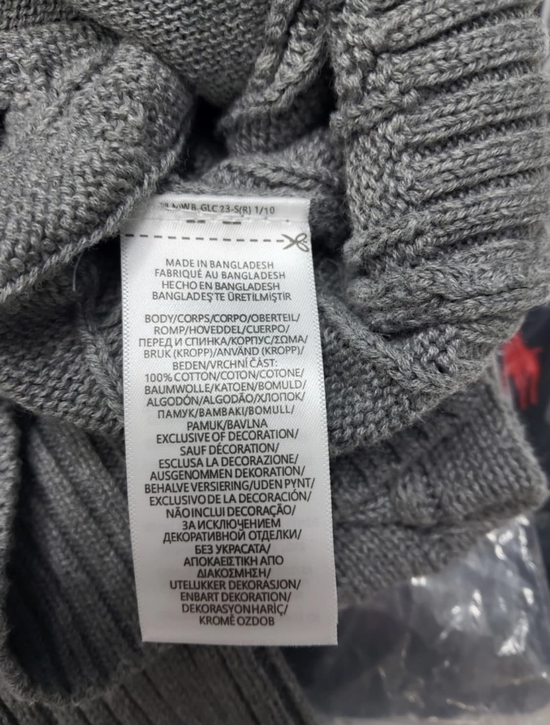 폴로 꽈배기 니트 풀집업 그레이 M 상품이미지7