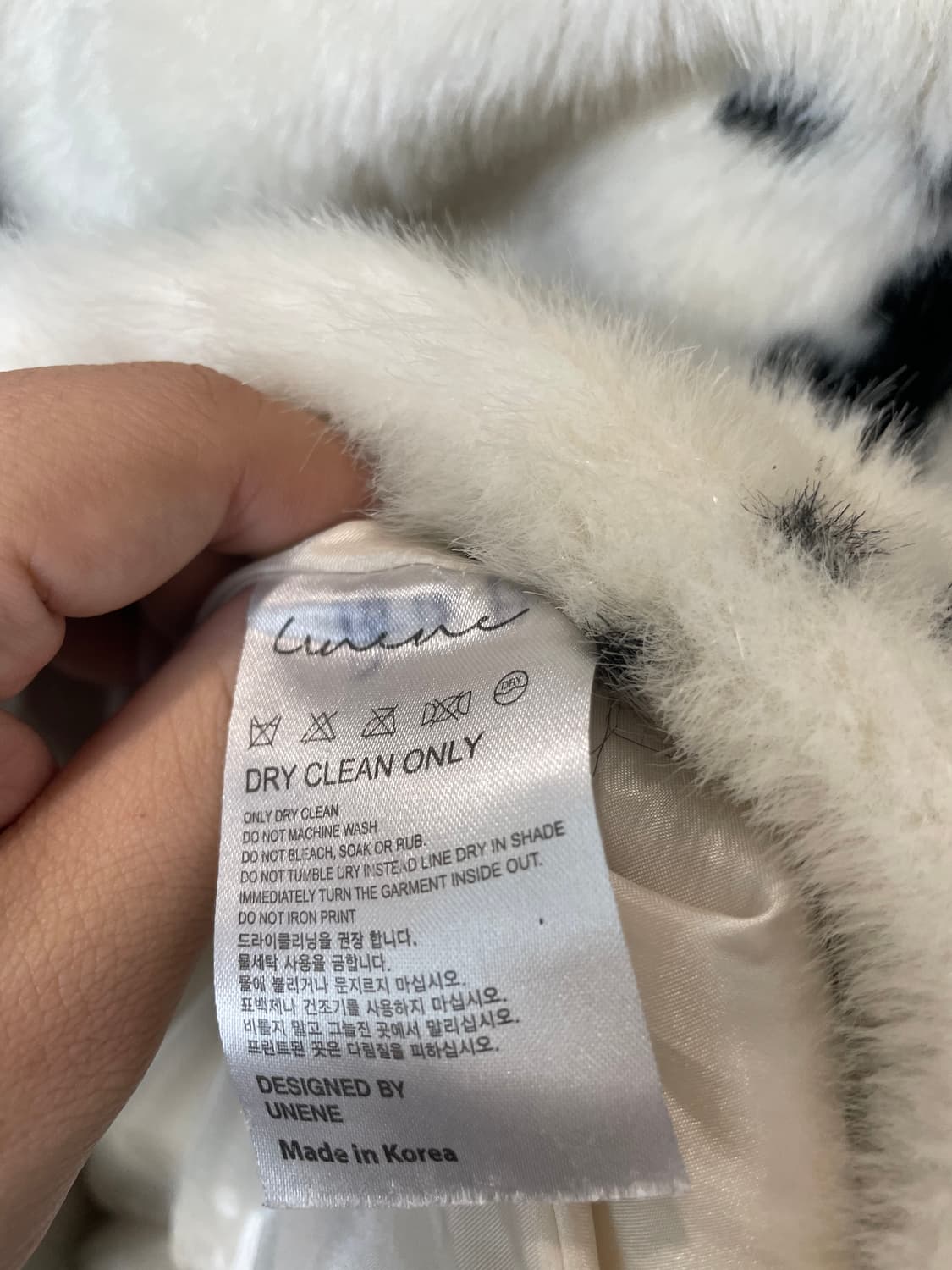 unene 유네네 에코 퍼 젖소패턴 카라 자켓 상품이미지5