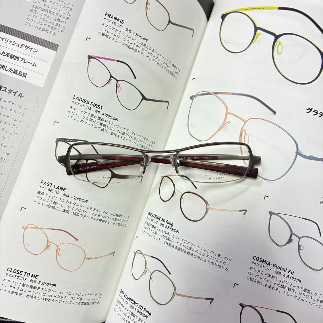 GOTTI 고티 티타늄 실버 반무테 안경 상품이미지1