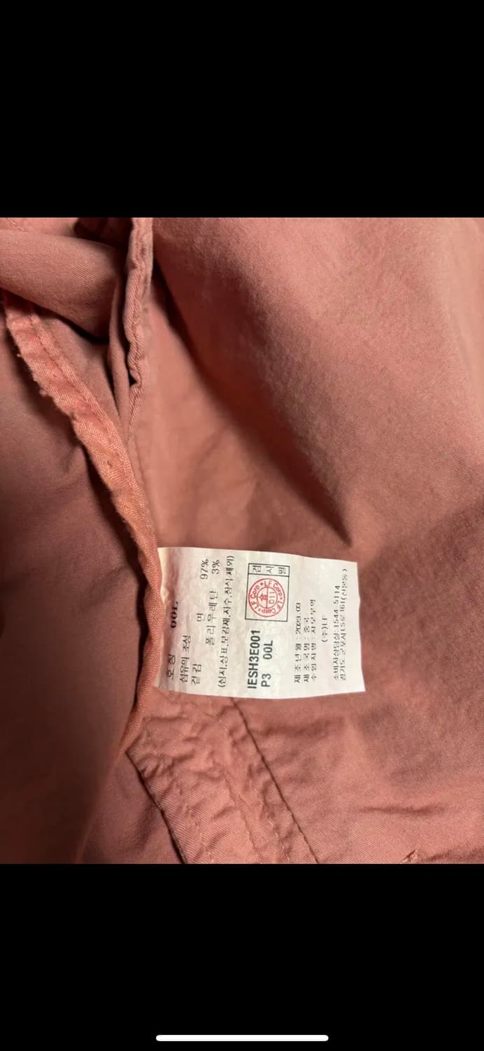 L) 일꼬르소 가먼트 다잉 투포켓 집업 셔켓 자켓 다크핑크 상품이미지5