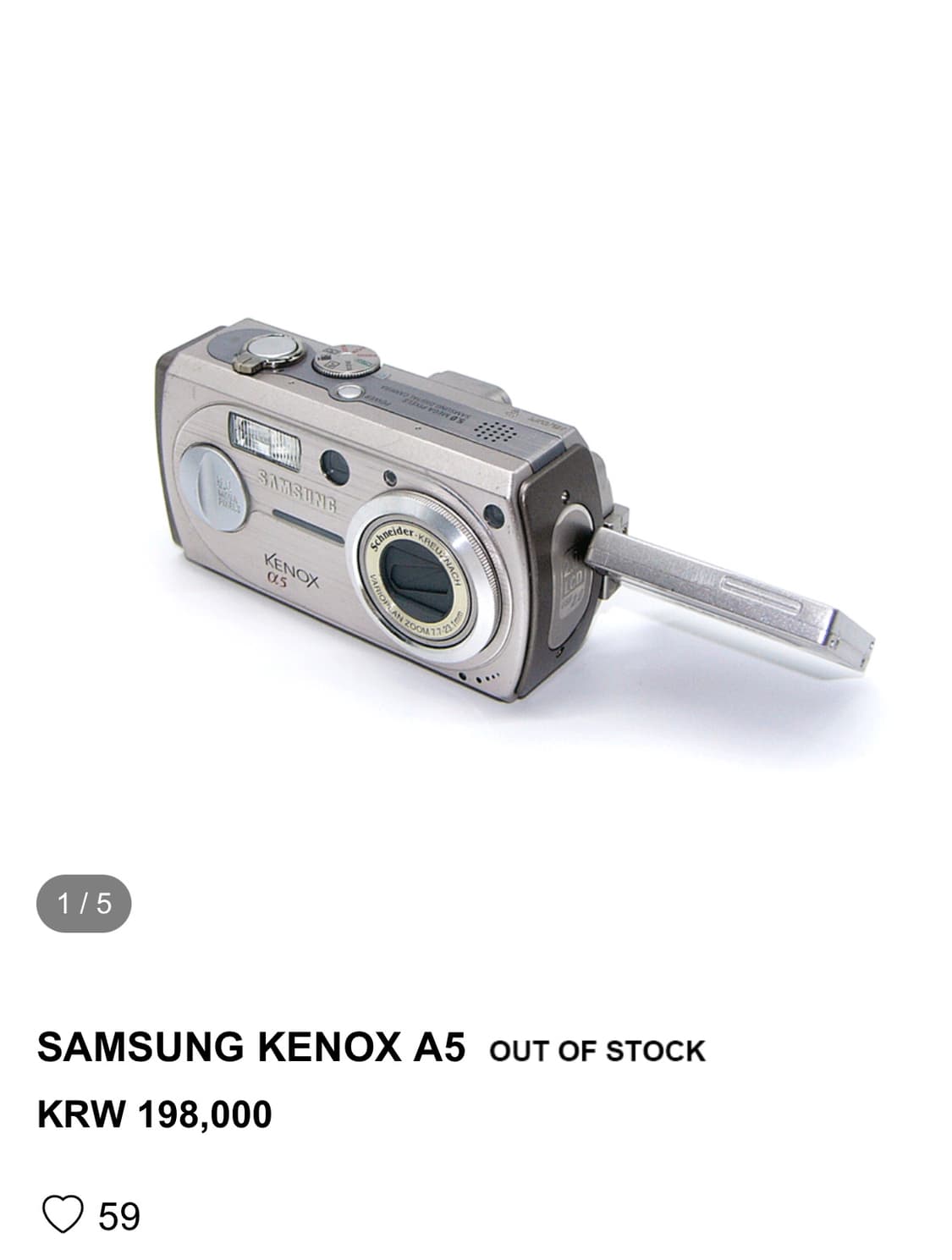 삼성 케녹스 Kenox A5 빈티지 디지털 카메라(sd 카드포함) 상품이미지1