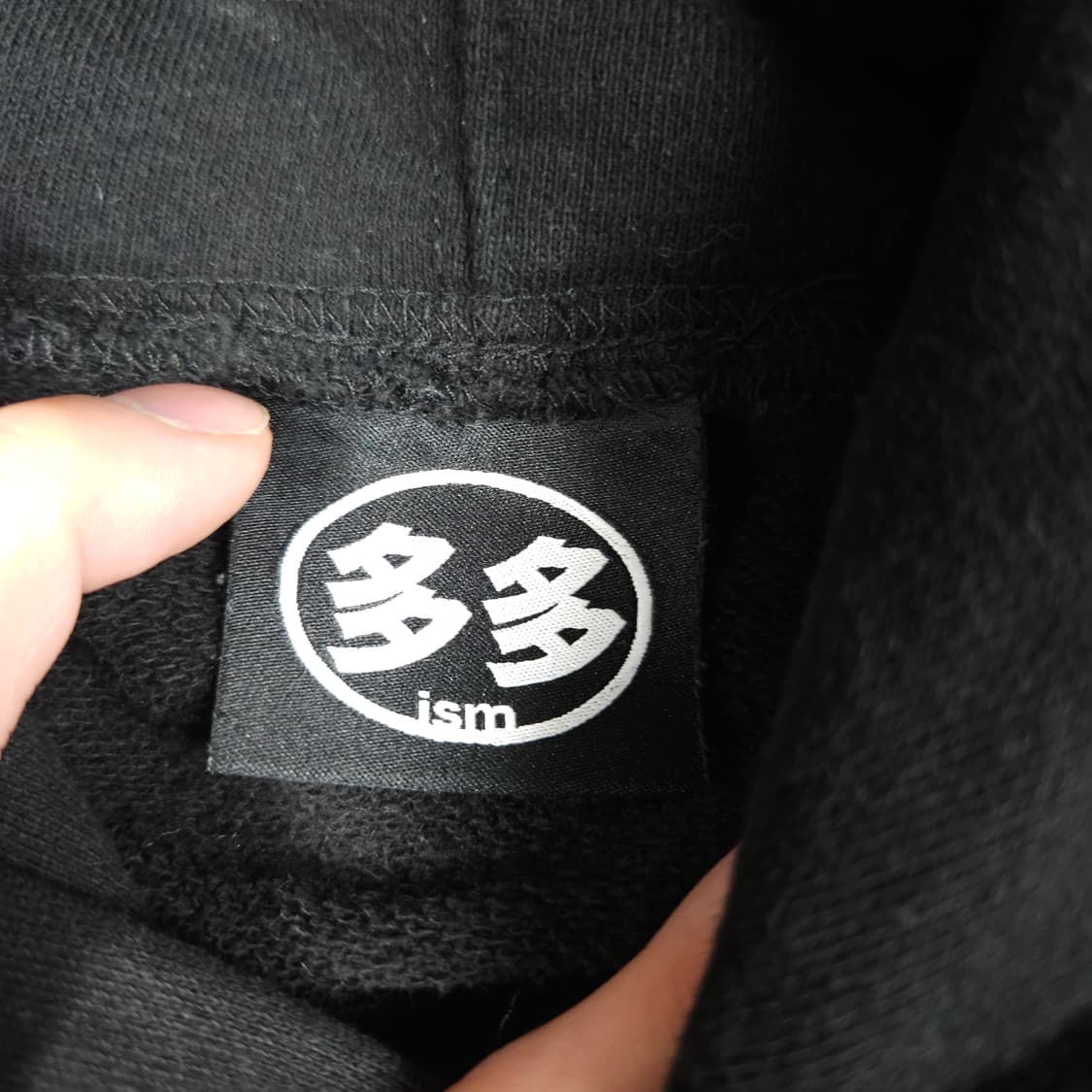 다다이즘 후드티 블랙 상품이미지3