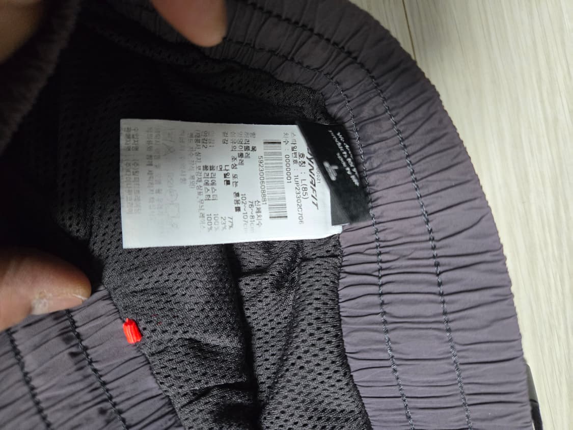 다이나핏(DYNAFIT) 트랙 α 우븐 팬츠 상품이미지6