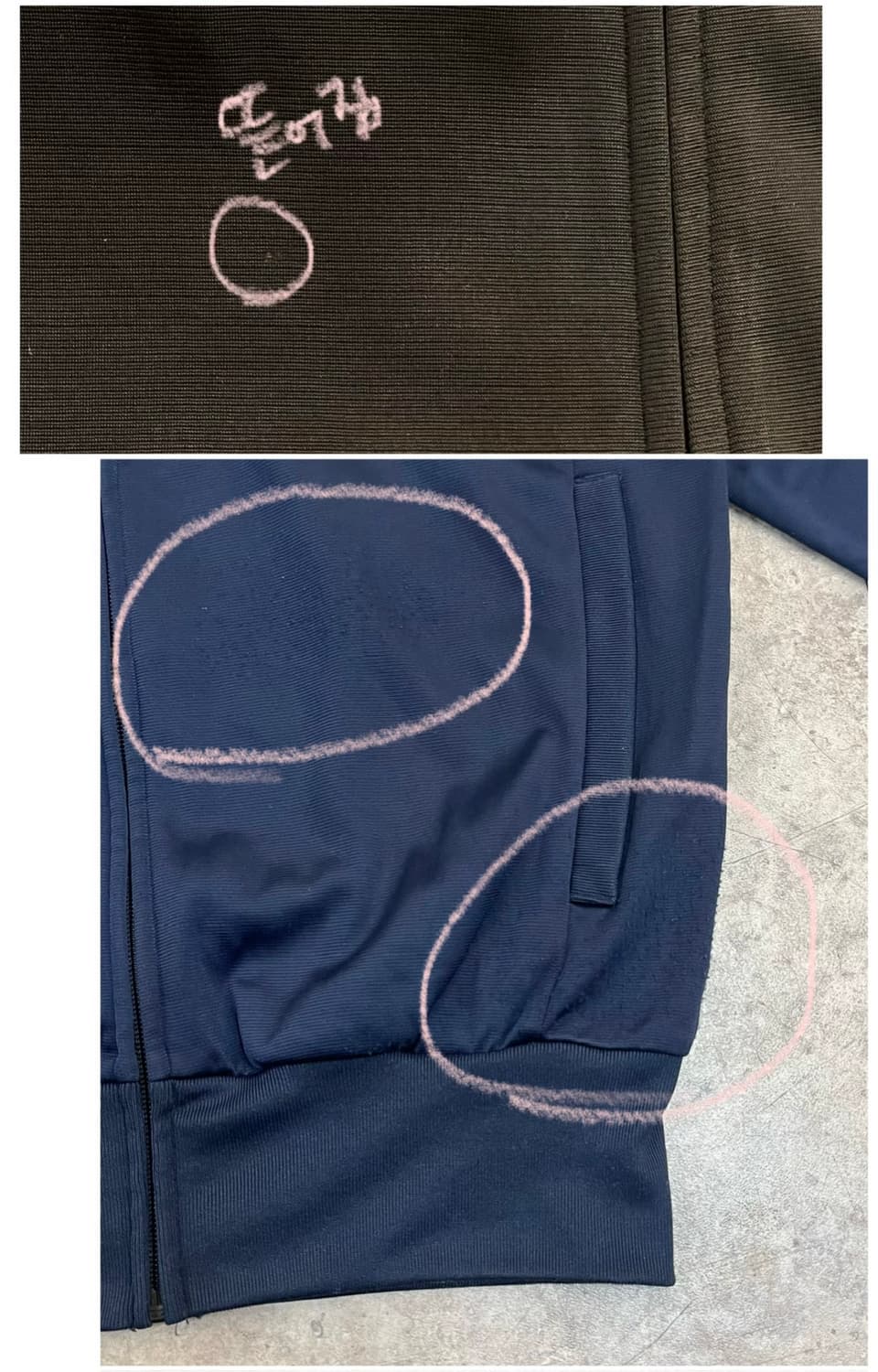 아디다스 슈퍼스타 져지 네이비 블루 100 #csz3840 상품이미지6