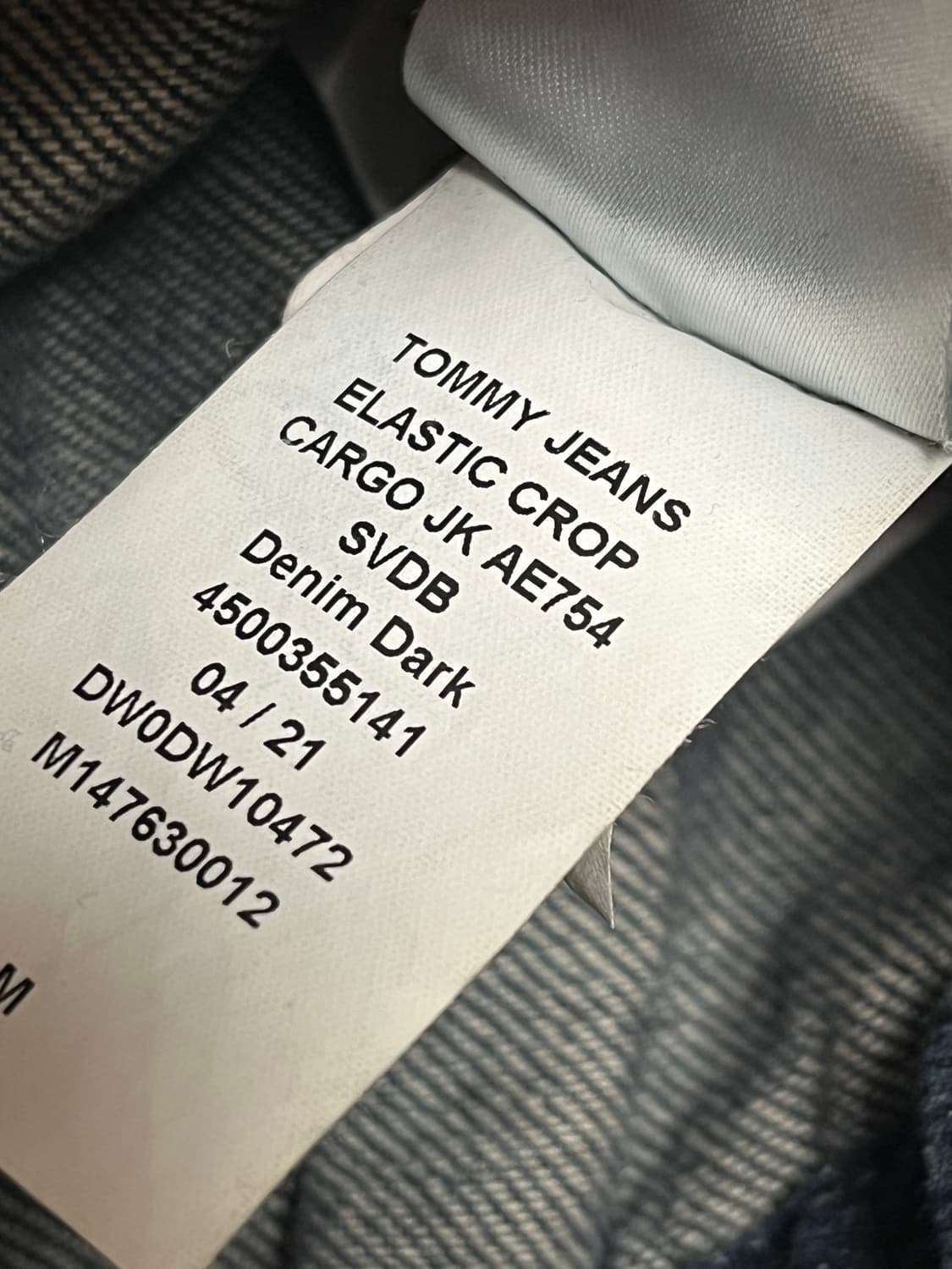 타미진스 청자켓 M 상품이미지4