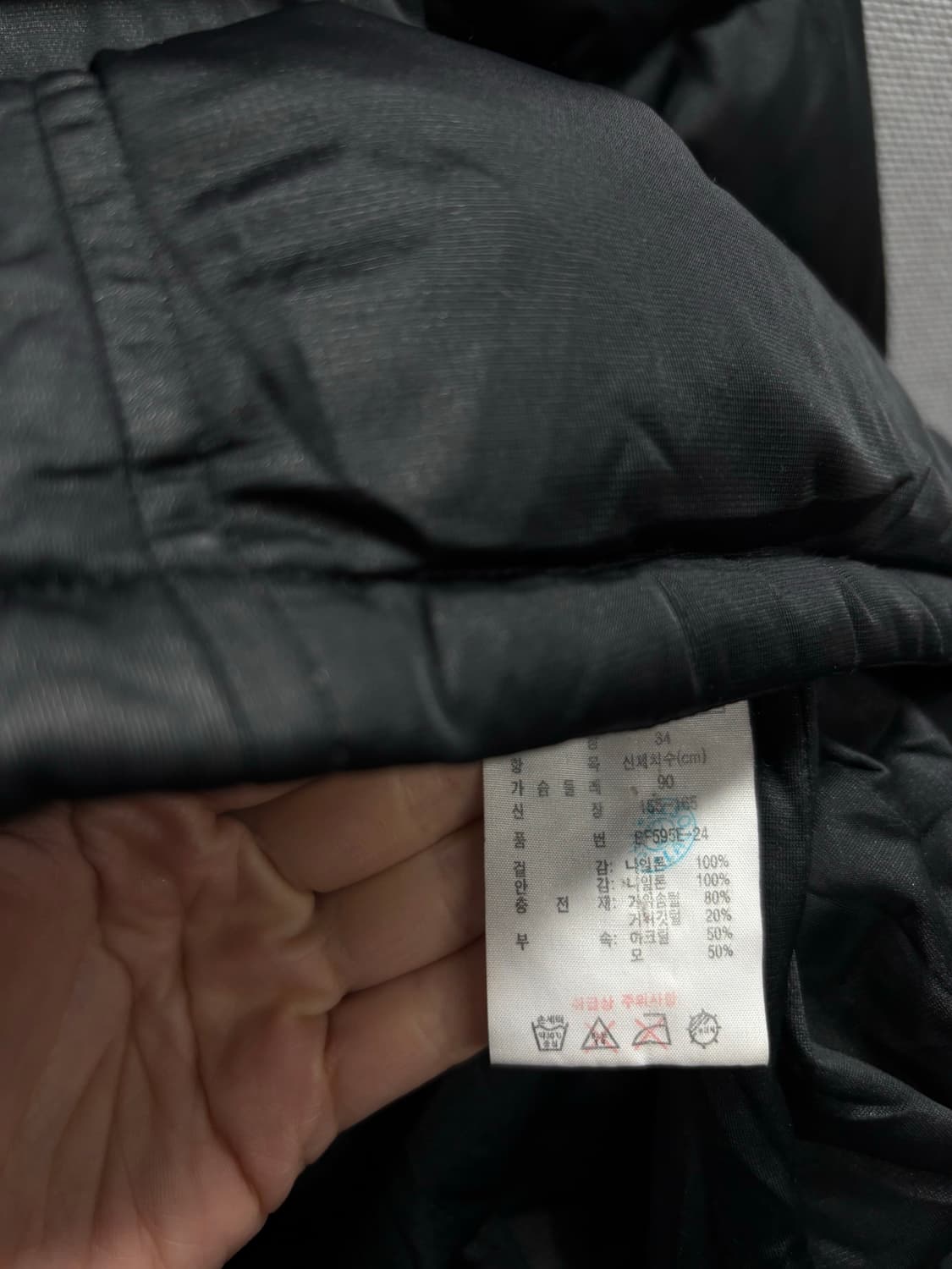 라코스테 우먼 구스 다운패딩 상품이미지7