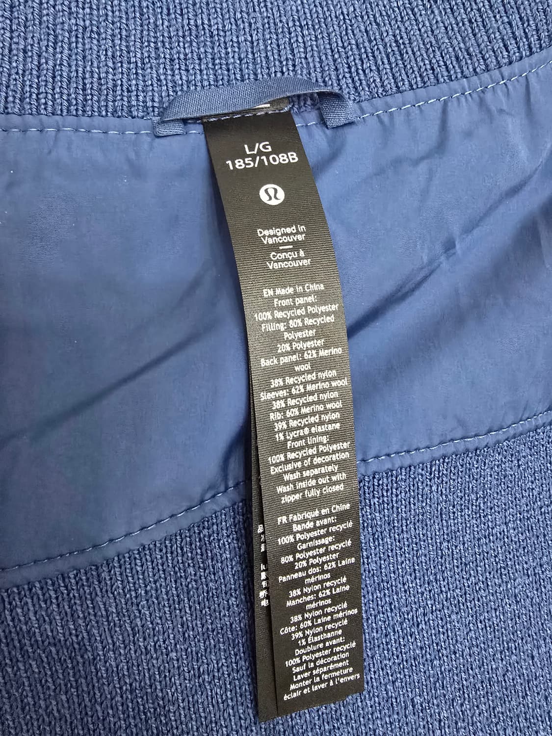 룰루레몬 니트패딩 상품이미지9