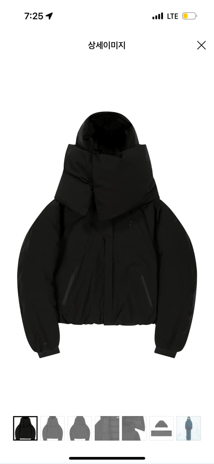 오호스 detachable muffler daown jacket 1 상품이미지4