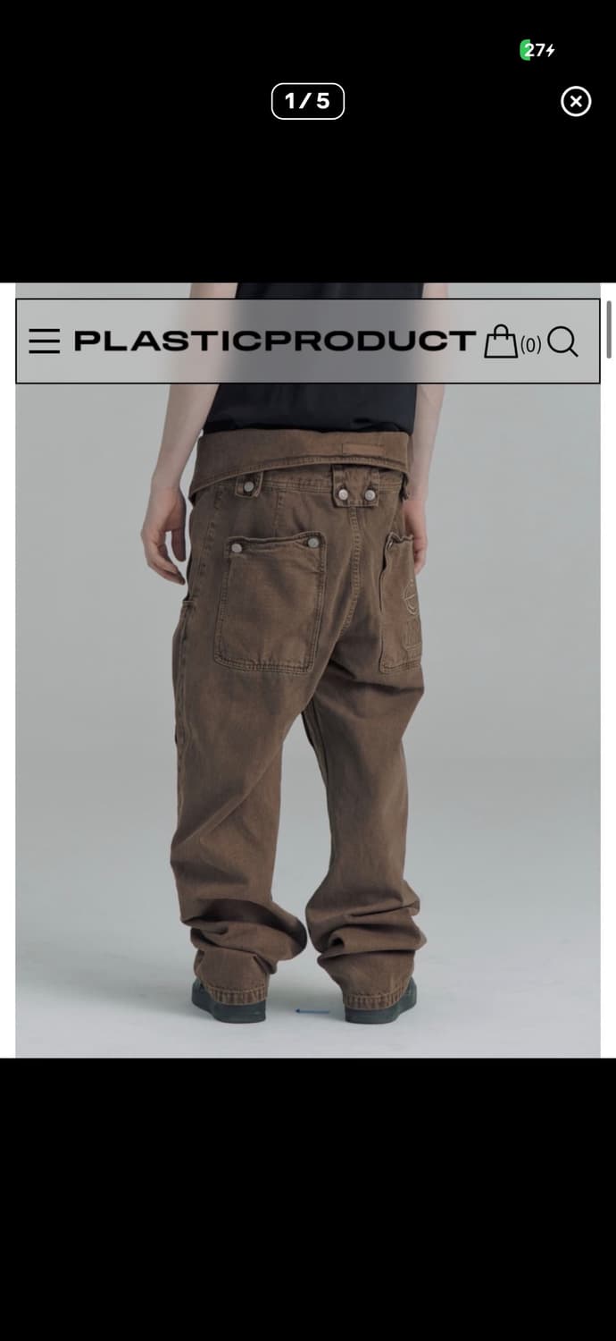 플라스틱 프로덕트 MPa AP 유틸리티 팬츠 상품이미지1