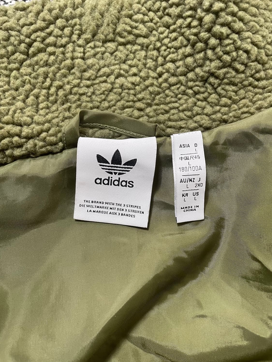 빈티지9. 아디다스 빅 트레포일 쉐르파 플리스 뽀글이 집업 자켓  상품이미지4