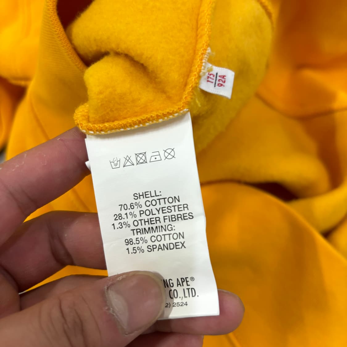 95 에이프 베이프 맨투맨 상품이미지7