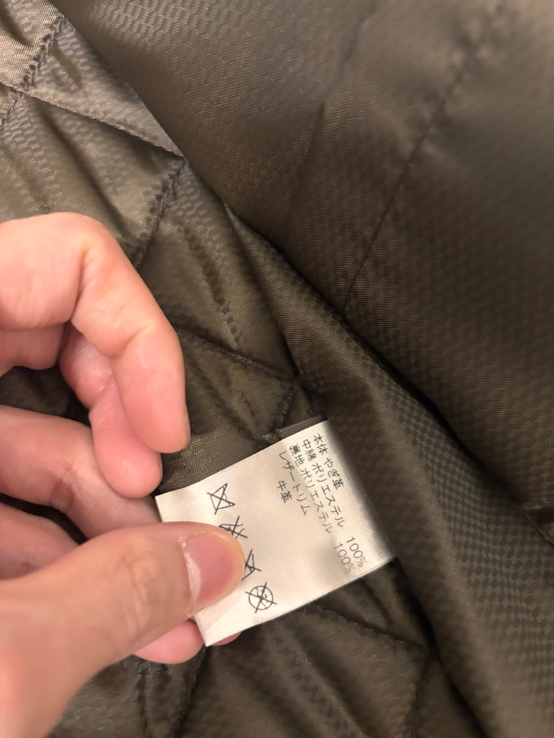 (Msize)코치 스웨이드 베스트  상품이미지4