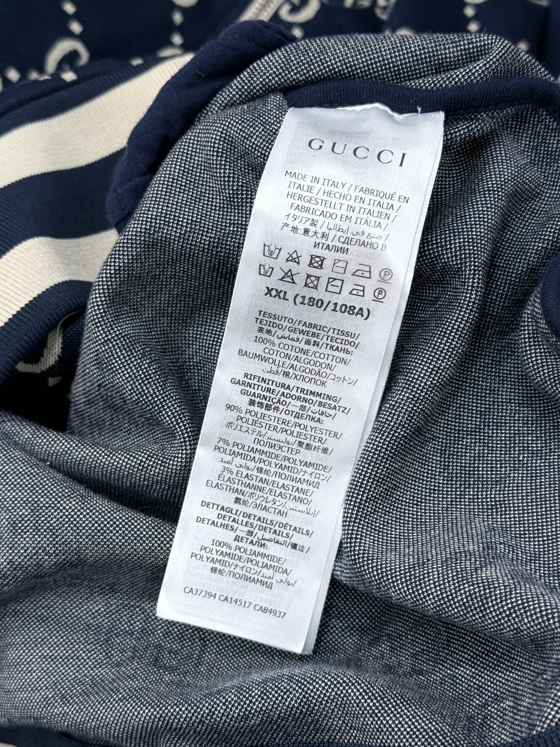 구찌 GG 모노그램 웹 트랙 자켓 상품이미지4