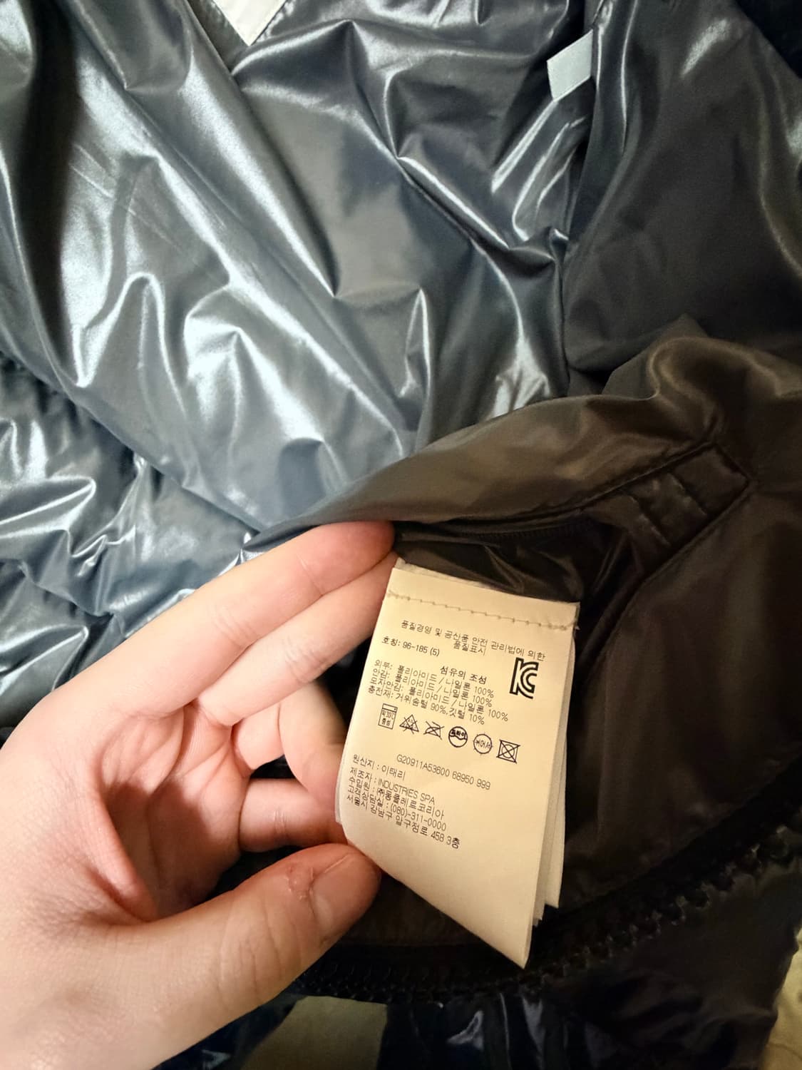 몽클레어 마야 5사이즈 상품이미지4