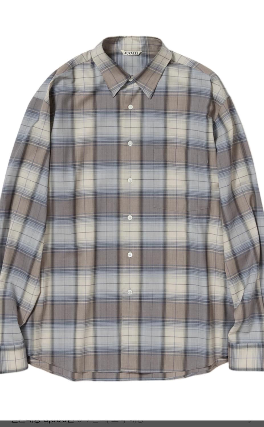 26ss 오라리 울 체크 셔츠 블루그레이 5사이즈 상품이미지1