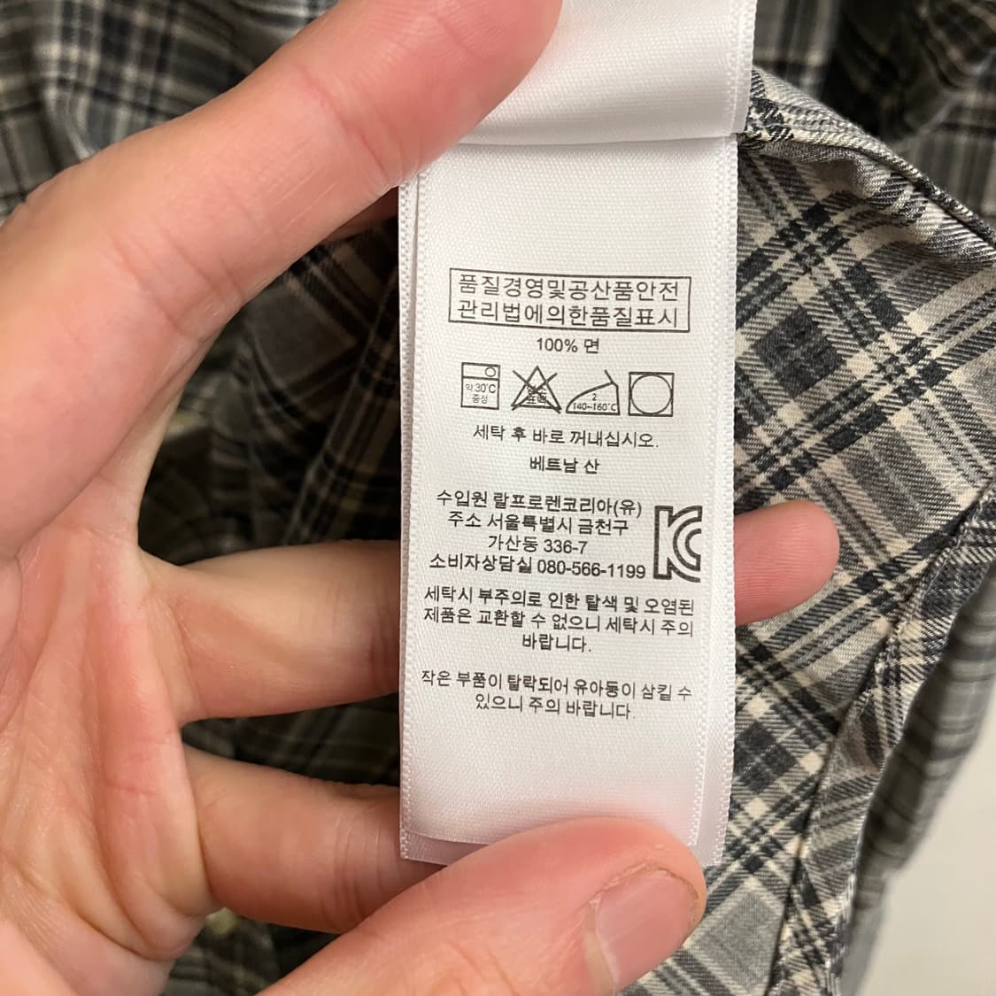 N125 폴로 체크셔츠 상품이미지4