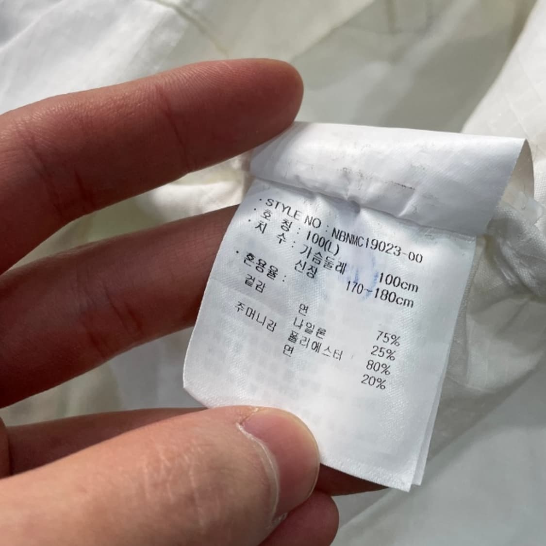 100 뉴발란스 아웃도어 아노락  상품이미지4