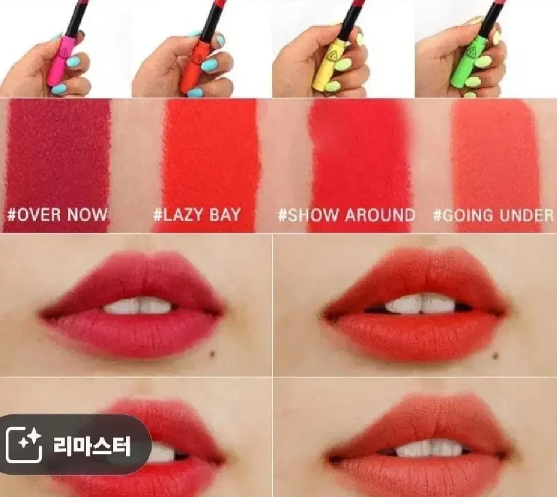 3CE 멀티팟(2컬러)슬립벨벳립(3컬러) 개당 리미티드 에디션 개당 상품이미지7