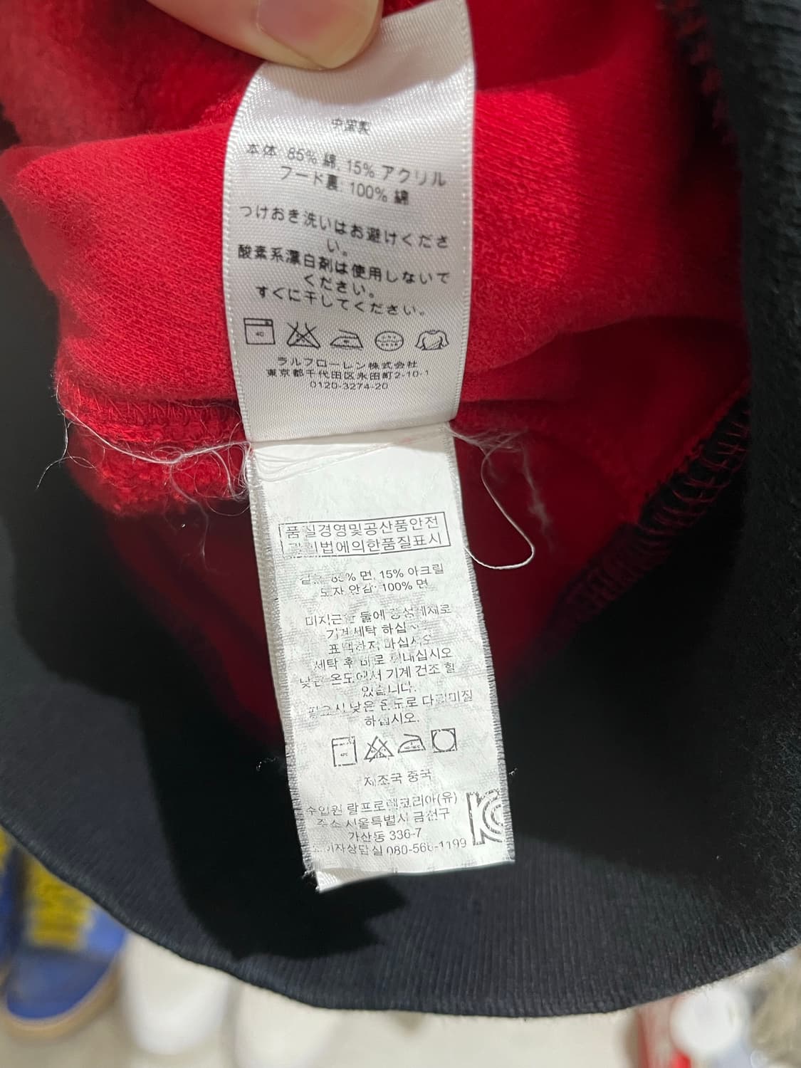 폴로 랄프로렌 빅포니 후드집업 상품이미지6