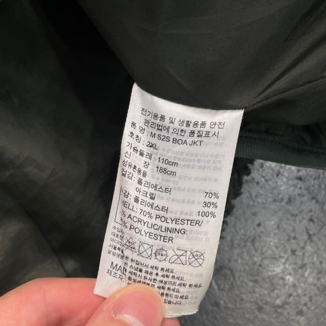 105 아디다스 뽀글이 후리스  상품이미지4