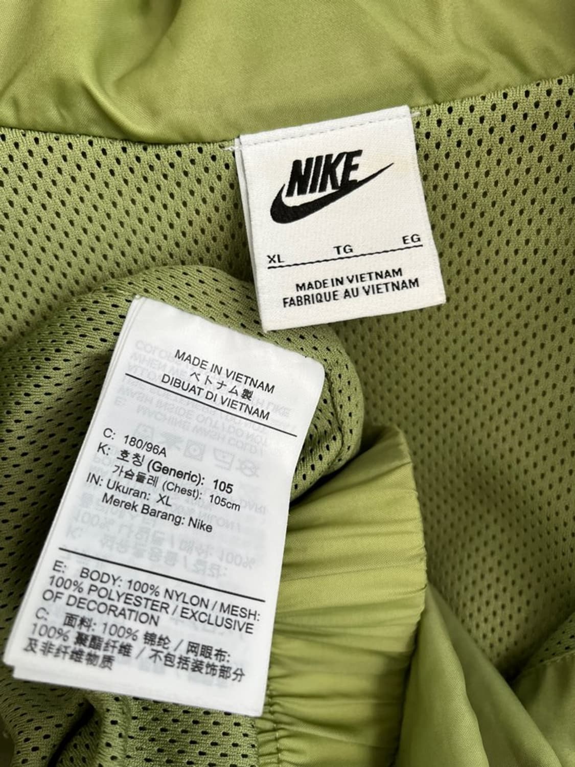 나이키 반집업 아노락/#3378 상품이미지6