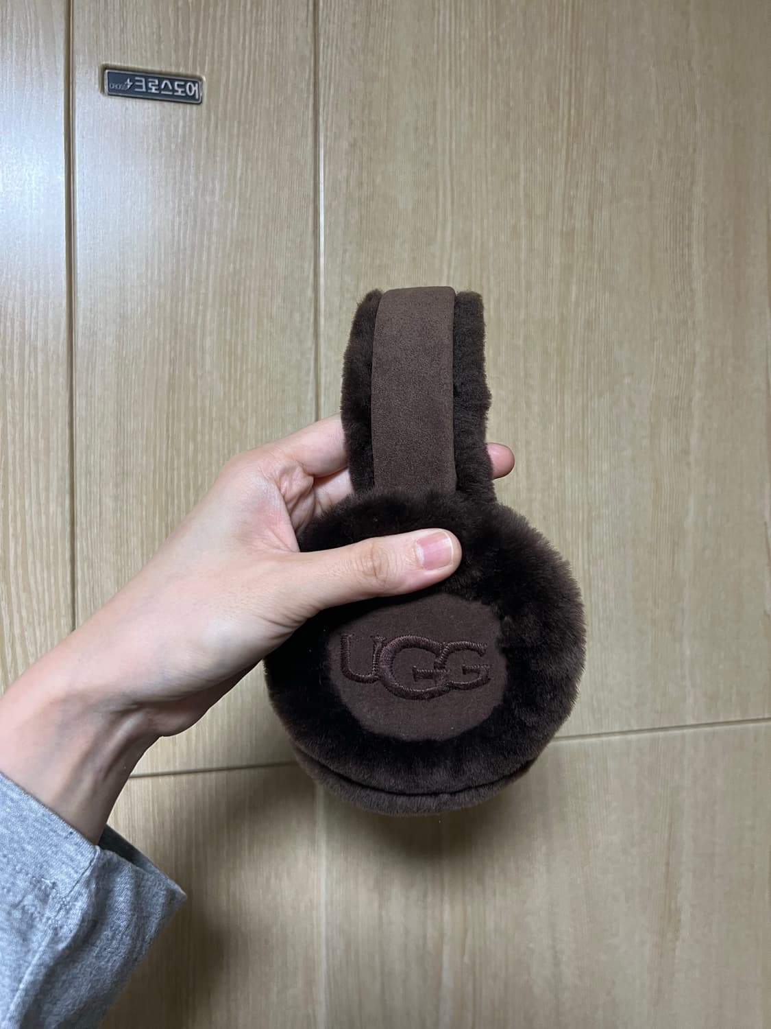 어그 이어머프 번트시더 / 어그 귀마개 상품이미지1