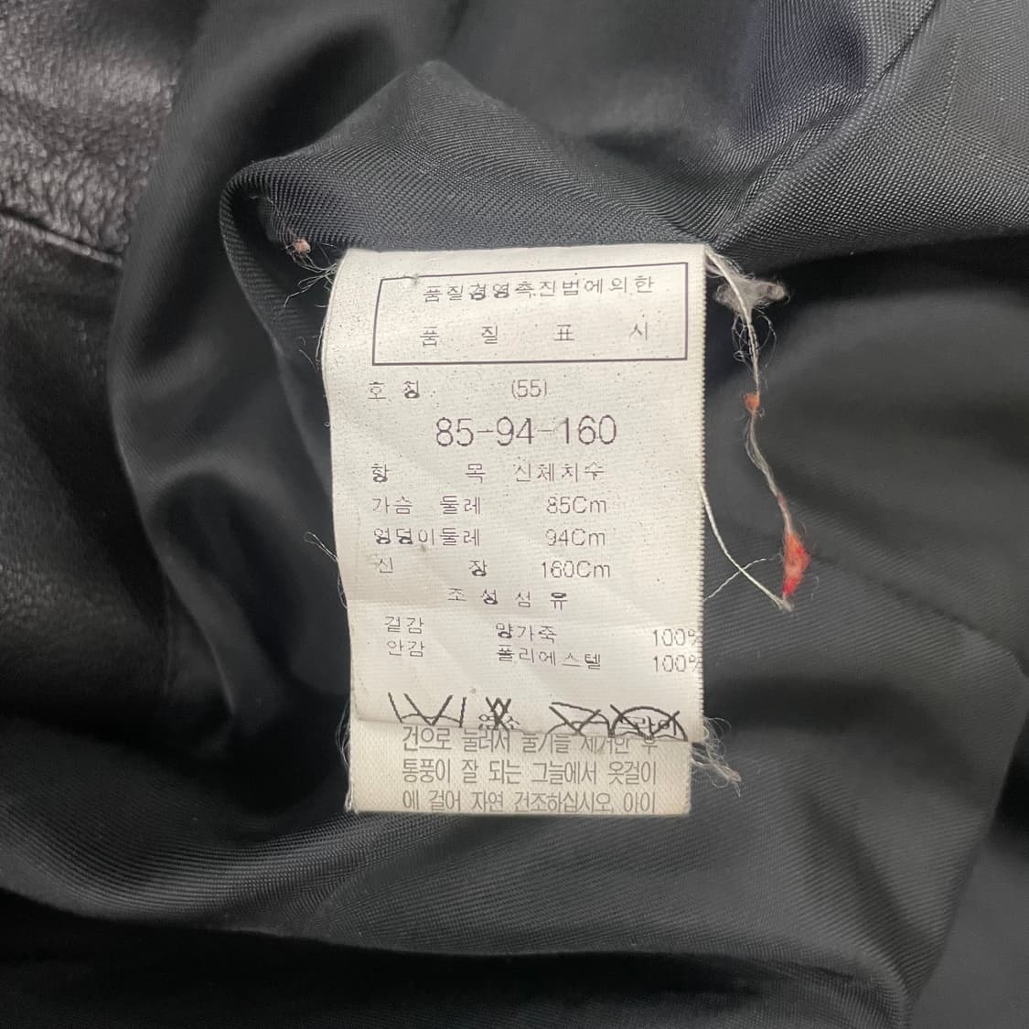 ZOOC 가죽 블레이져 1230HS1 상품이미지3