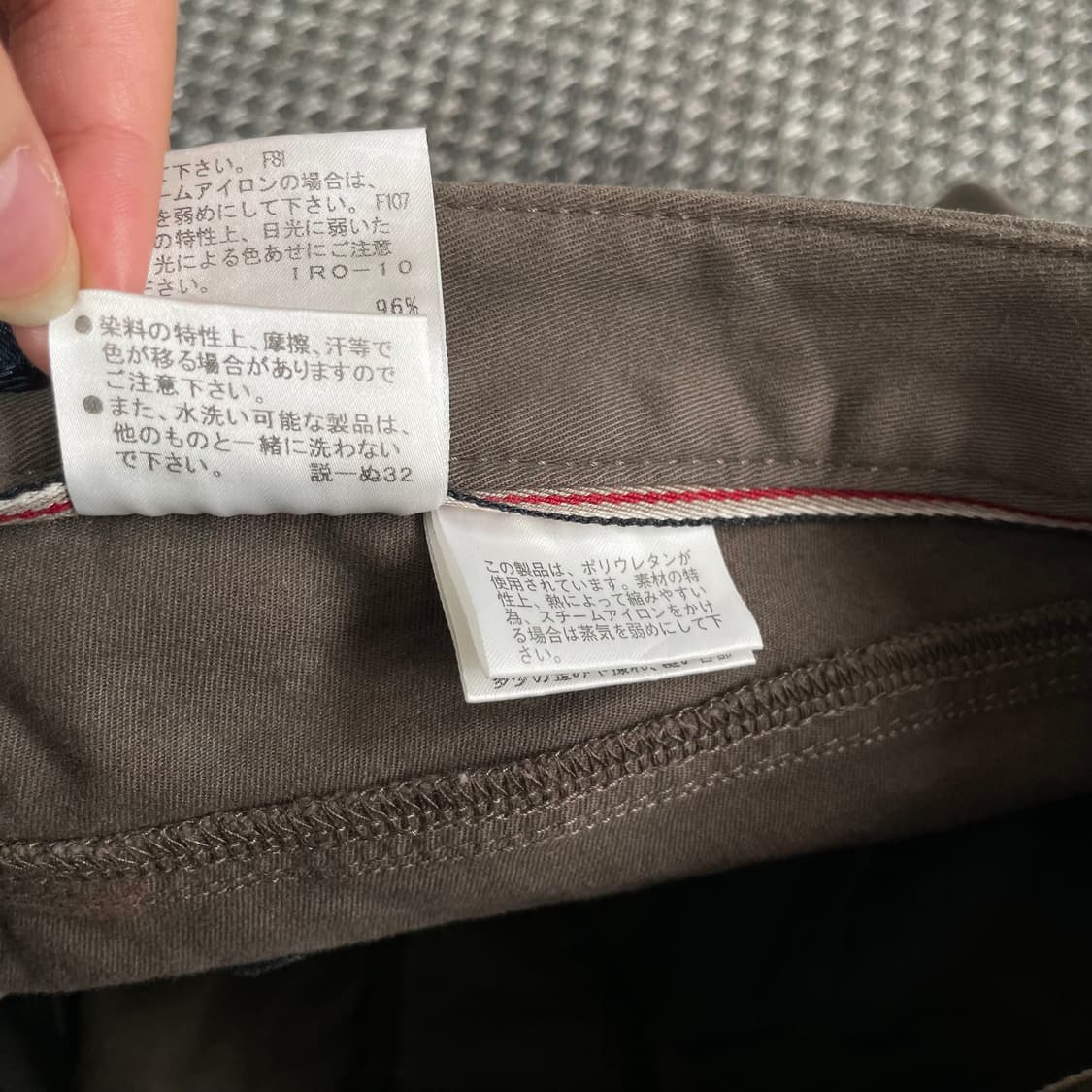 (38) 버버리 브라운 카고 팬츠 상품이미지6
