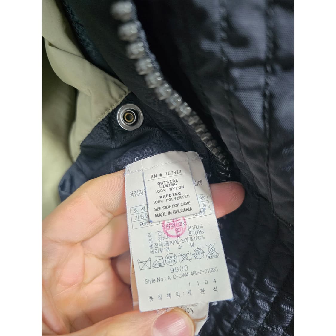 택포) 헨리코튼 남성 야상점퍼 105 상품이미지3