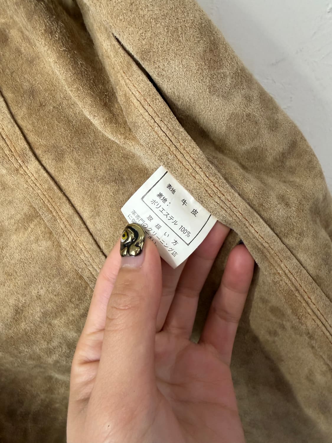 super lovers 퍼 트림 스웨이드 베스트 상품이미지4