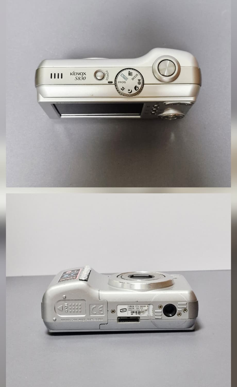 [AA 건전지] 삼성 케녹스 S830 디지털카메라 상품이미지5