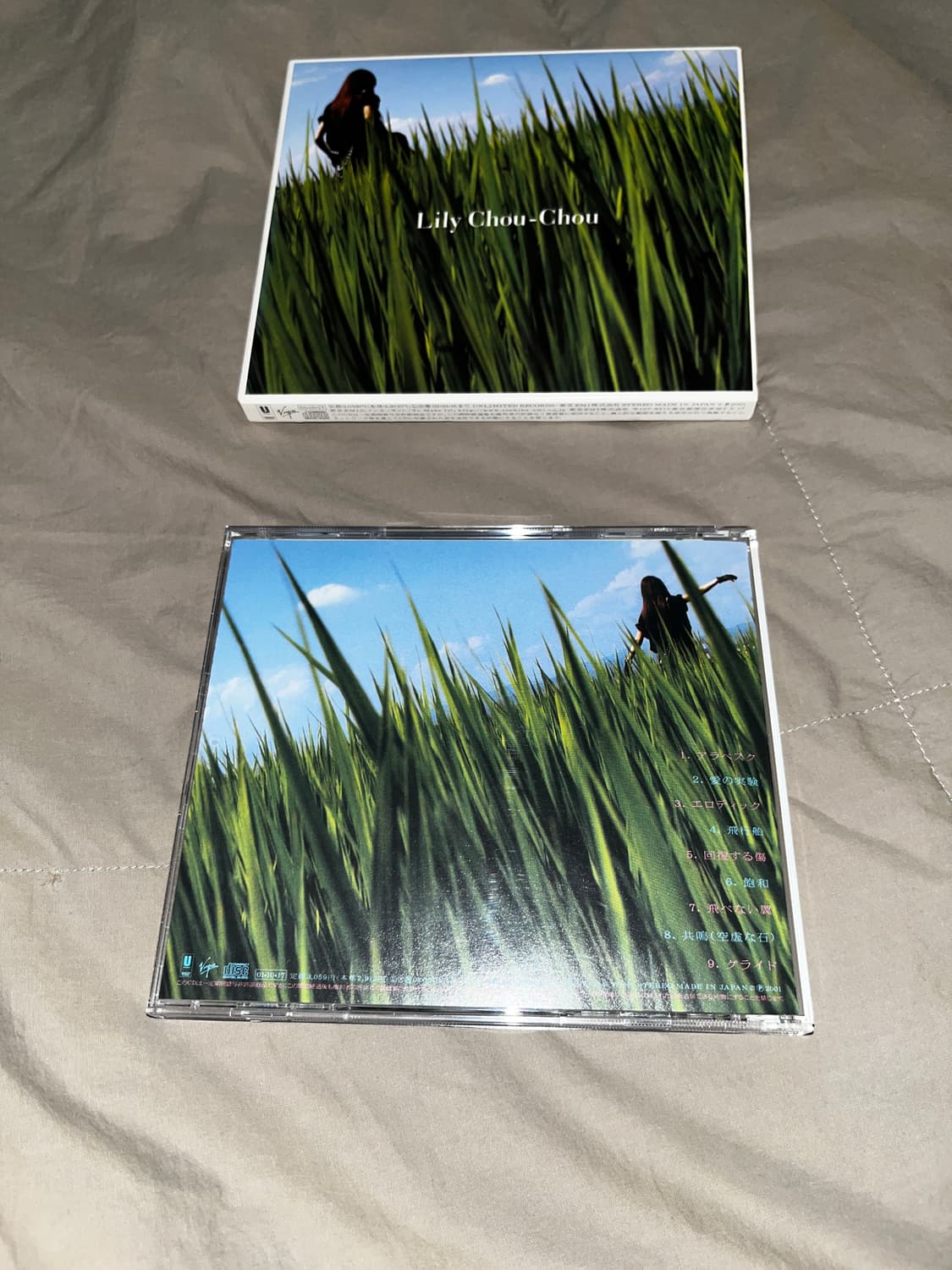 [초판] 릴리 슈슈 - 호흡 CD 상품이미지6