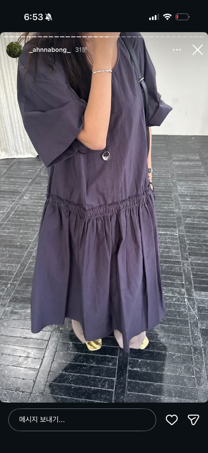 에토스 메그 드레스 상품이미지2