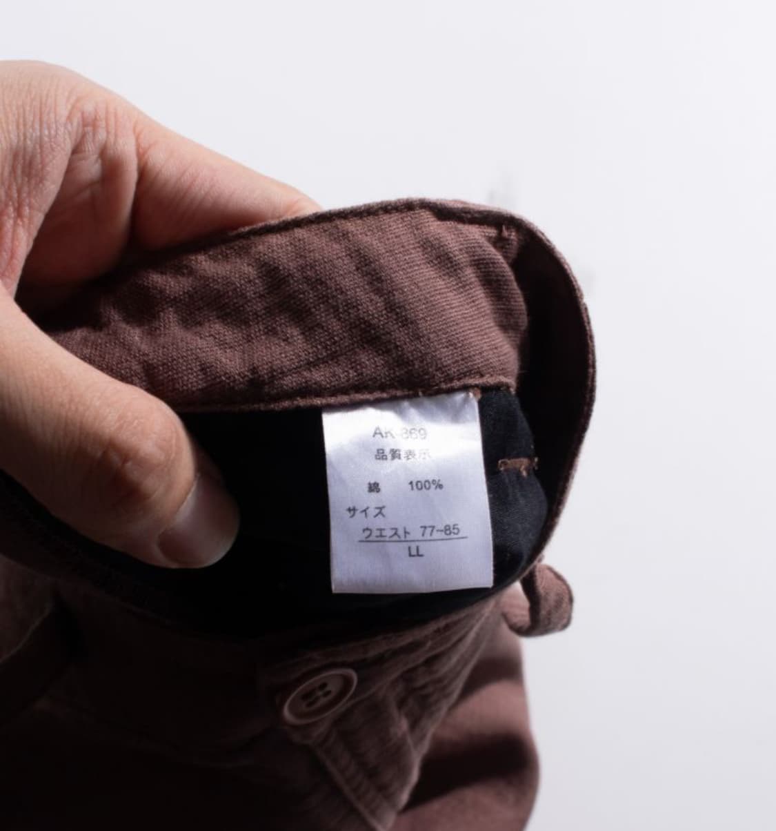 빈티지 브라운 코튼 스커트 상품이미지3