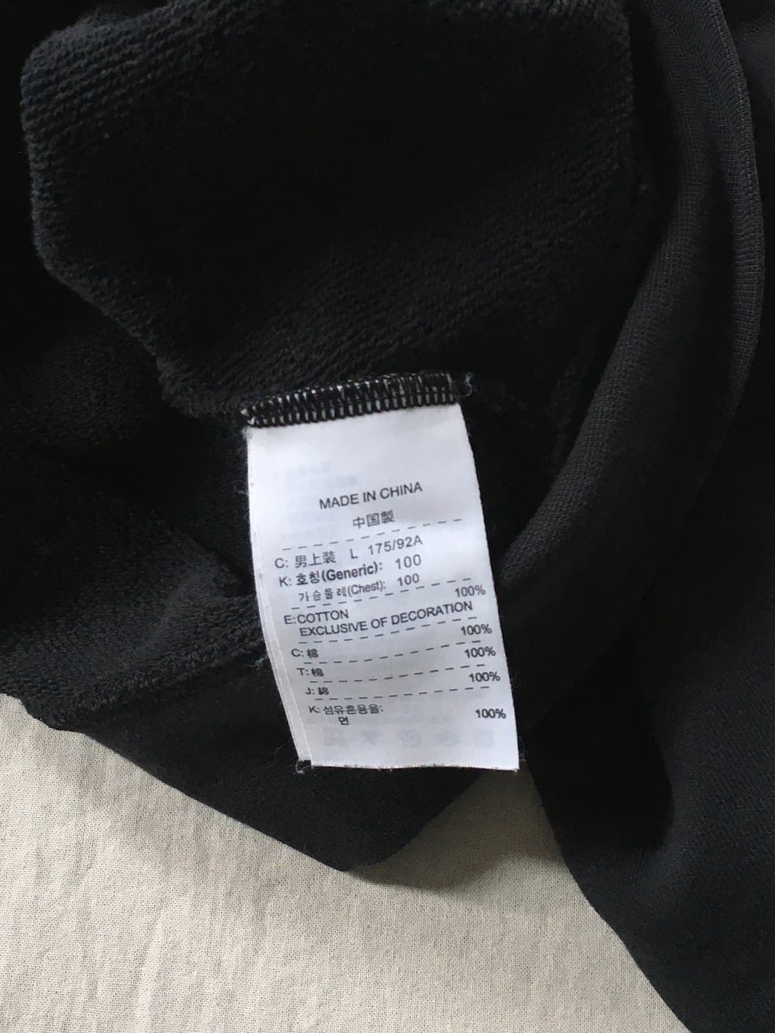 나이키 박스로고 후드집업 상품이미지7