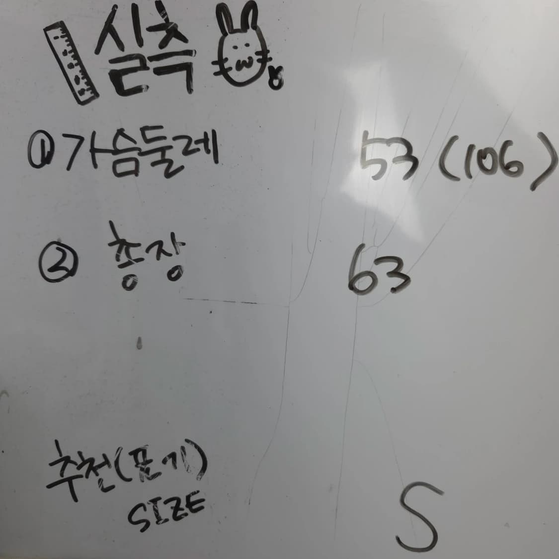 남여S 아디다스 오리지널스 엠벨리시드 아트 봄버 자켓 점퍼 누빔 상품이미지10