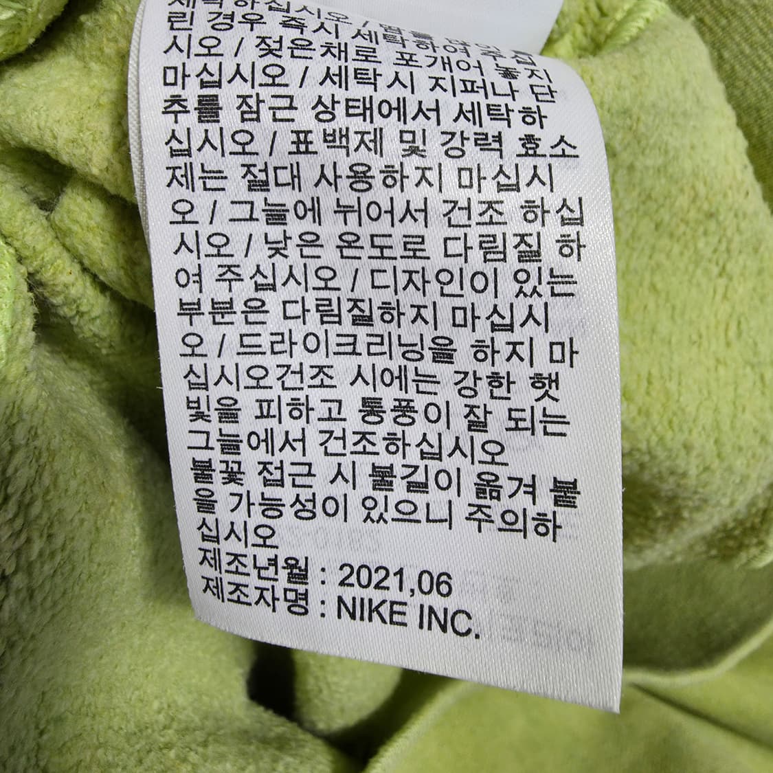 (M)나이키 맨투맨  상품이미지6