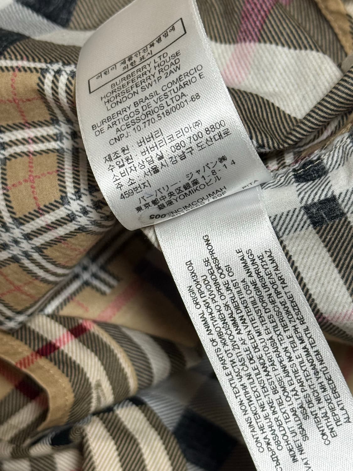 버버리 패치위크 셔츠 상품이미지4