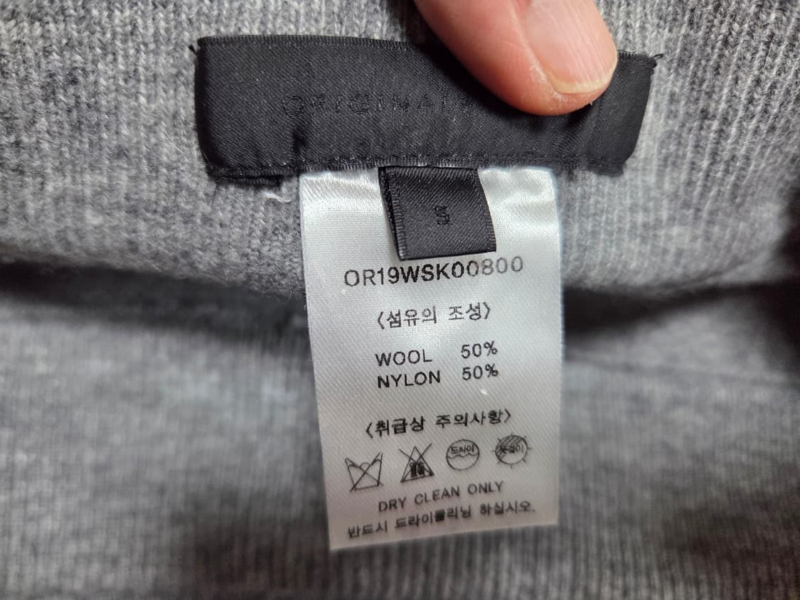 오르(ORR) 랩 울 니트스커트 55 상품이미지5