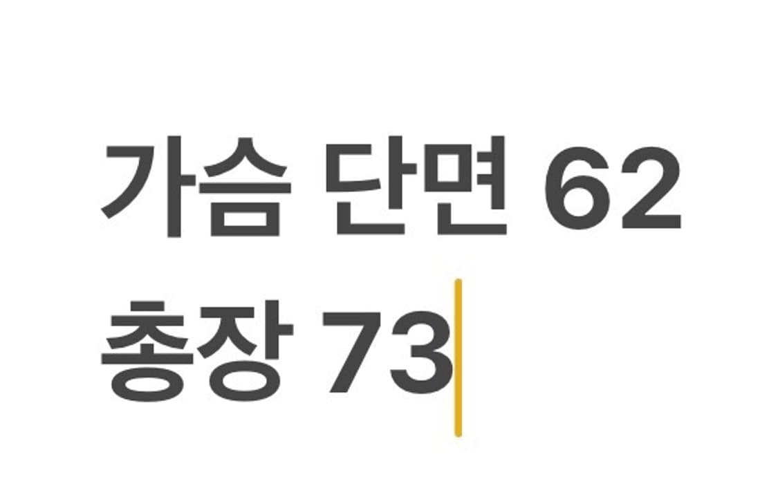 [정품/105] 데상트 반팔 바람막이 블랙 b10 상품이미지7