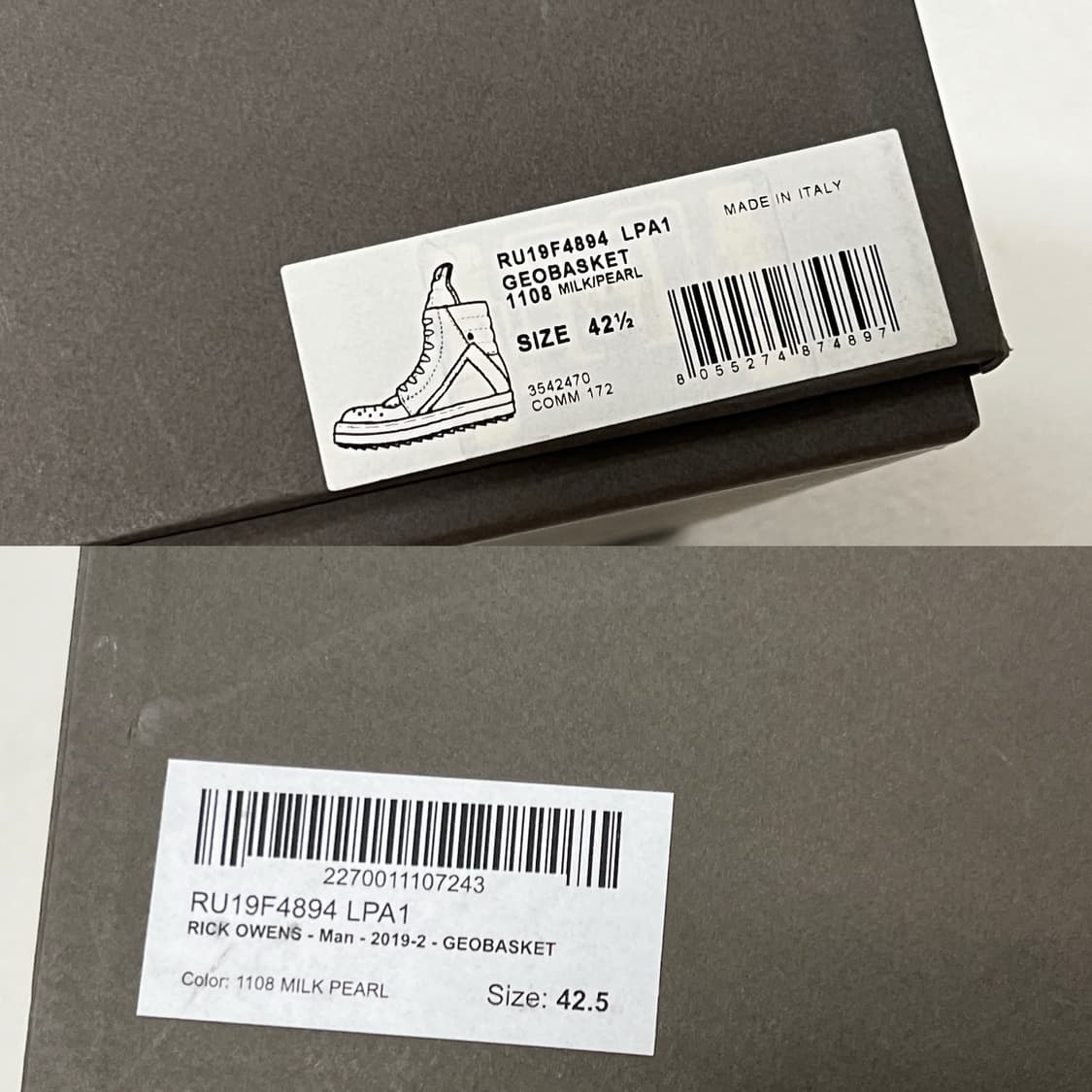 릭오웬스 19FW 지오바스켓 Off-White 밀크 펄 상품이미지8