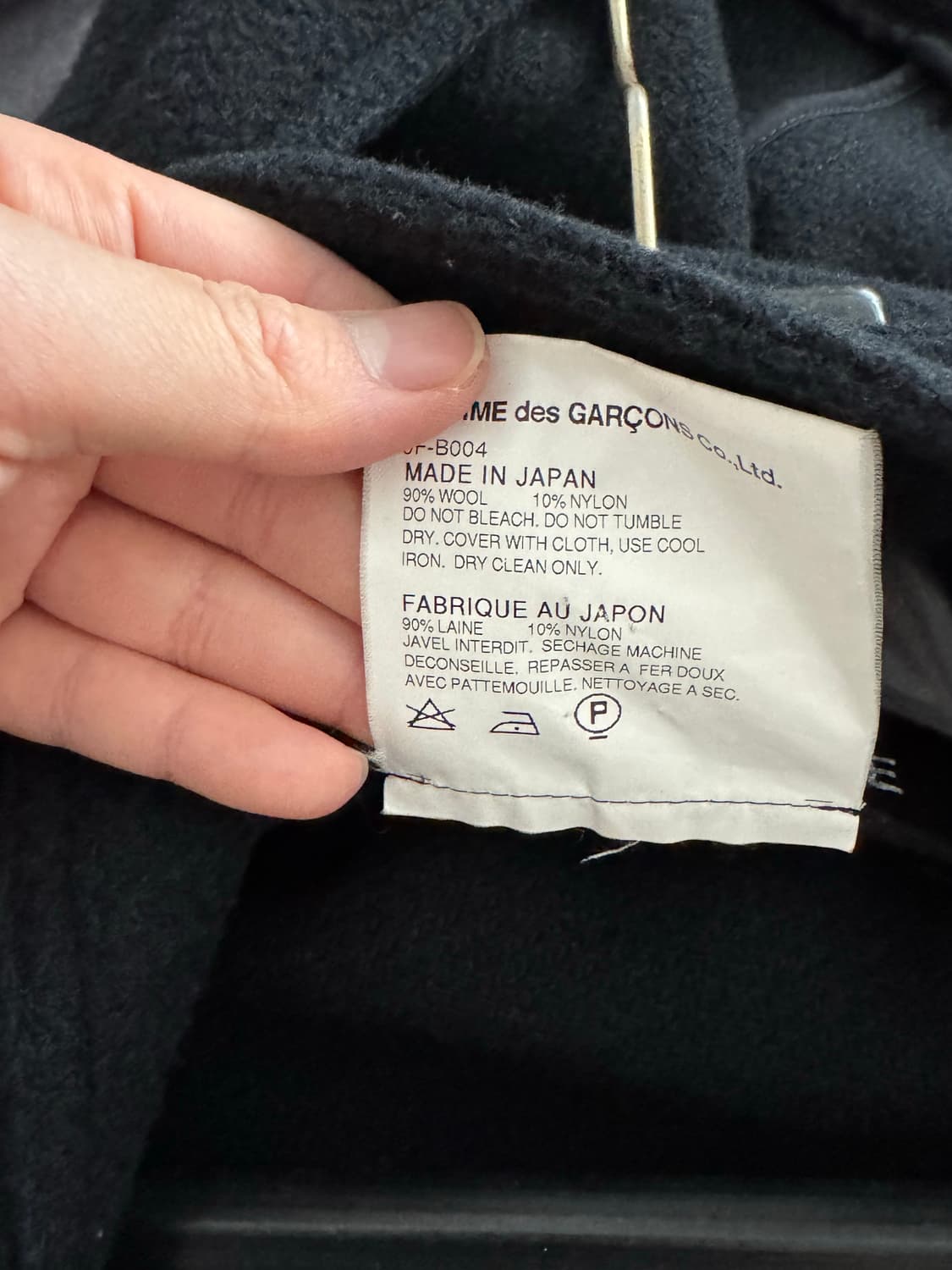 준야 와타나베 판쵸 울 코트 (블랙 S) 상품이미지4